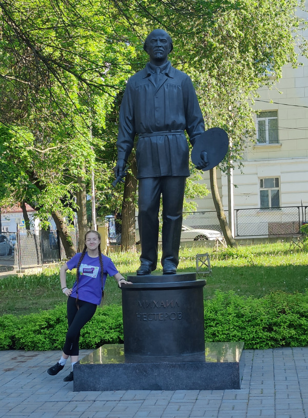 В Уфу за вдохновением!