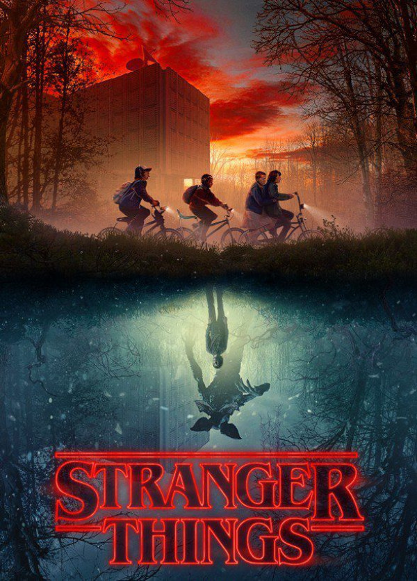 Stranger things. Лучше не бывает. 