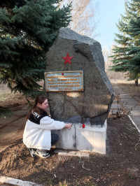 Дань уважения