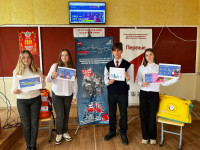 Урок профориентации