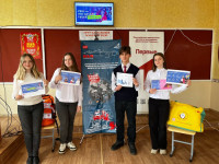 Профориентационное занятие 