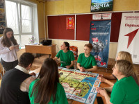 БАМ для учителей