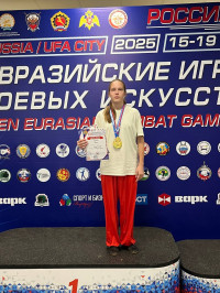 Когда заканчиваются уроки и закрывается учебник, для меня начинается другая, не менее важная жизнь.