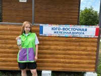 Мое лето в РЖД