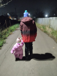 Больше чем дружба- любовь 