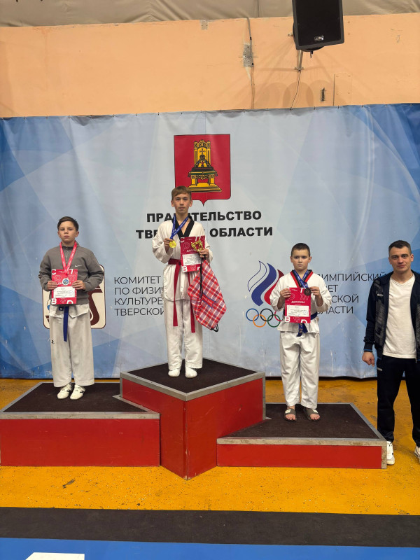 Тхэквондо