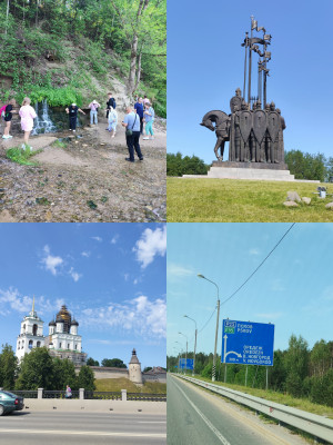 Едем , едем в Псковские края мы .......