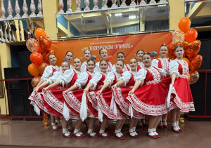 Моя поездка в Сочи.