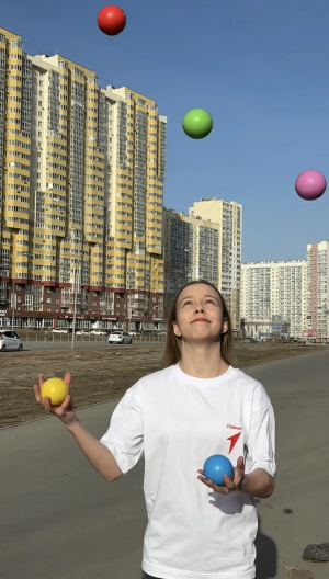 Жонглирование - часть меня