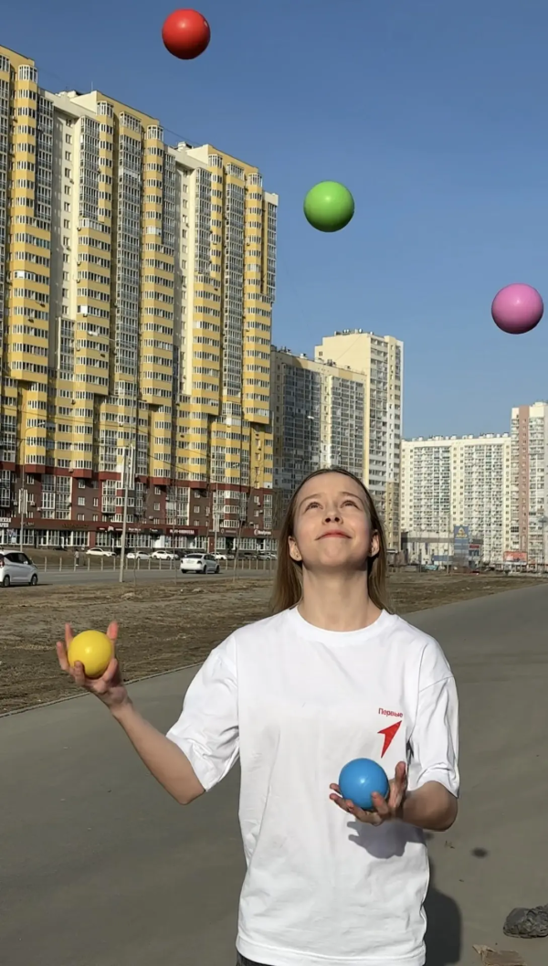Жонглирование - часть меня