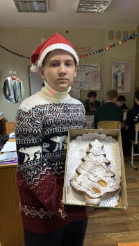 Кексомания