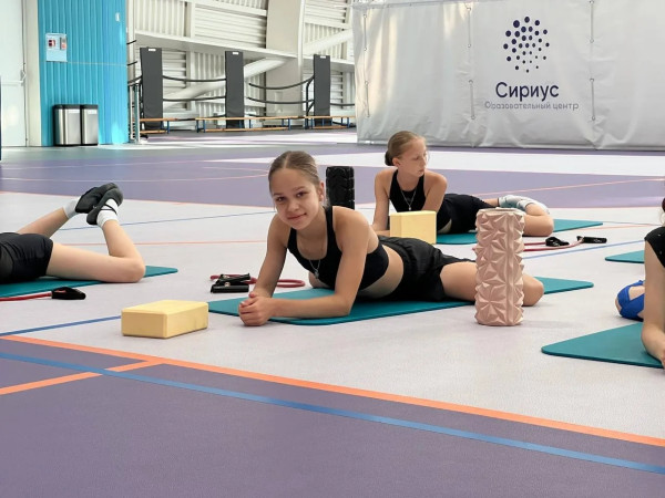 Образовательный центр Сириус 