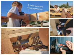 Я умею пользоваться строительным инструментом