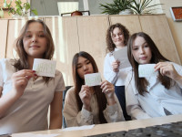 игра-минутка: вопросы на тему тин-клуб