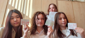 Игра минутка с подругами