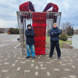 Расстояние - не преграда