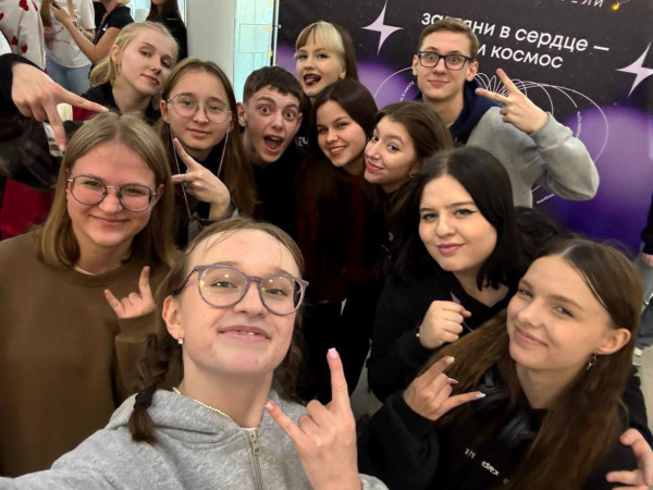 Смена Вдохновителей в ВДЦ 