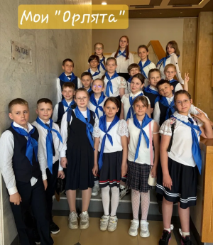 Год в движении, а лето в радости: мои планы на каникулы