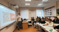 Опрос Интерес к профессиям РЖД