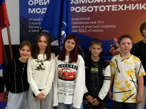 IMG_2032.jpeg