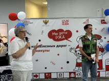 IMG_3705.jpeg