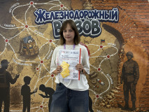 IMG_3746.jpeg