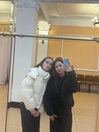 Моя лучшая подруга 