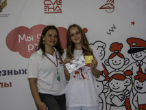 IMG_4189.jpeg