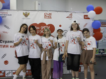 IMG_4195.jpeg