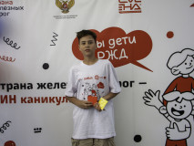 IMG_4199.jpeg