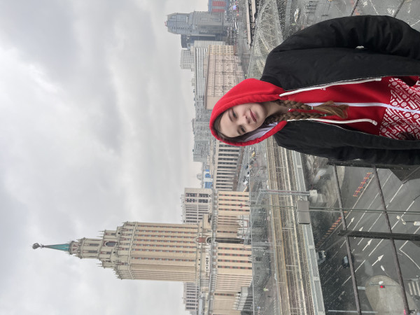 Москва 