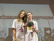 IMG_6083.jpeg