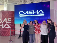 Больше, чем просто лагерь! 