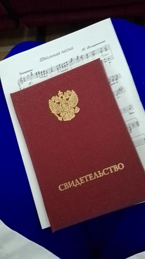 Путь в мир музыки