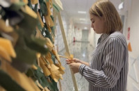 Узелки надежды