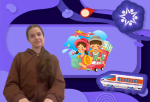 Игра-загадка &laquo;В гостях у лесных жителей&raquo; 