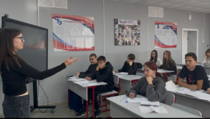Что подростки думают о железнодорожных профессиях?