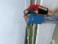 Моя подруга на расстоянии