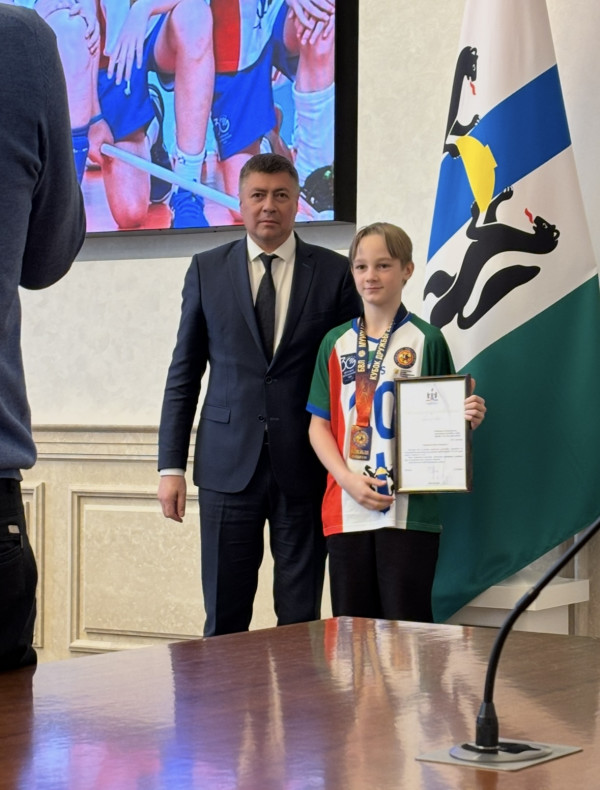 Я волейболист 