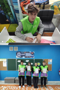 &laquo;Говорит тыл&raquo;