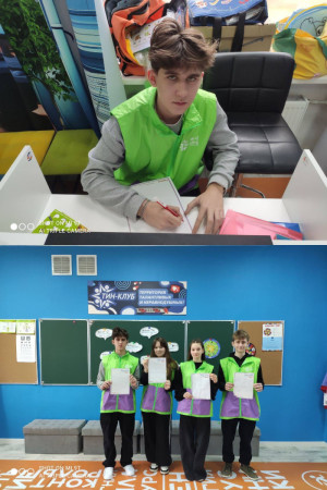 &laquo;Говорит тыл&raquo;