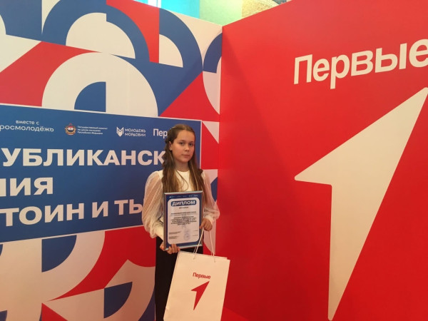 Лишь бы не... 