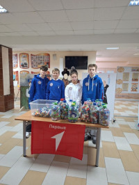 Экопривычка начинается с нас! 