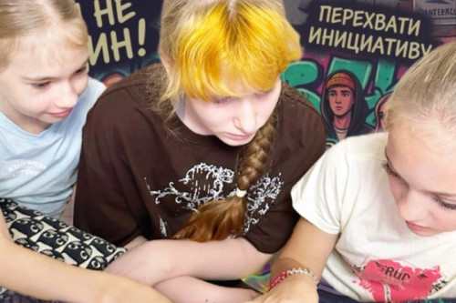 Игра "Перехват". Противостоим буллингу вместе!