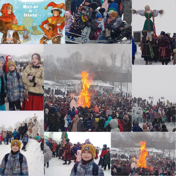 Иркутская Масленица 