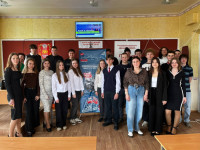 Открывая перспективы!