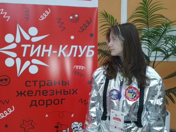 История создания себя.