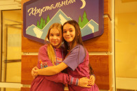 Дружба за тысячи километров