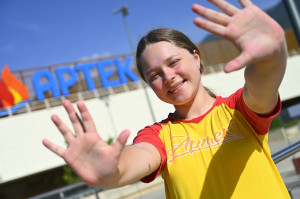 Мой поход на гору Аю-Даг