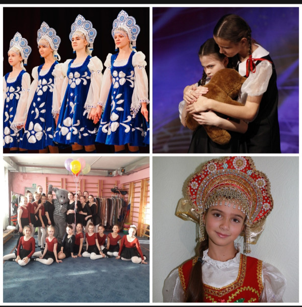 Народный хореографический ансамбль 